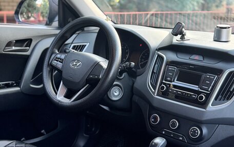 Hyundai Creta I рестайлинг, 2020 год, 1 900 000 рублей, 6 фотография