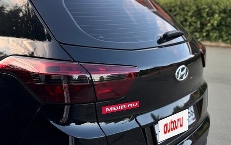 Hyundai Creta I рестайлинг, 2020 год, 1 900 000 рублей, 3 фотография