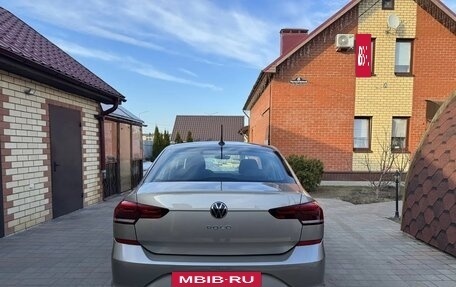 Volkswagen Polo VI (EU Market), 2020 год, 1 745 000 рублей, 10 фотография