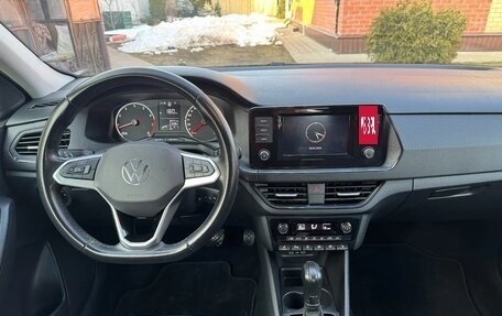 Volkswagen Polo VI (EU Market), 2020 год, 1 745 000 рублей, 20 фотография