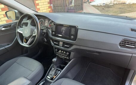 Volkswagen Polo VI (EU Market), 2020 год, 1 745 000 рублей, 24 фотография