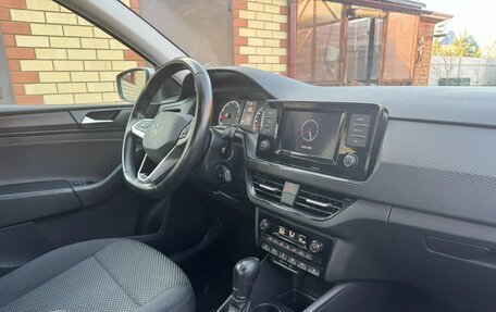 Volkswagen Polo VI (EU Market), 2020 год, 1 745 000 рублей, 26 фотография