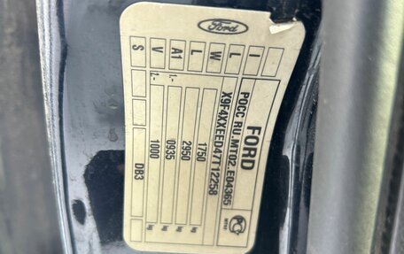 Ford Focus II рестайлинг, 2007 год, 300 000 рублей, 15 фотография