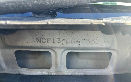 Toyota Vitz, 2004 год, 350 000 рублей, 16 фотография