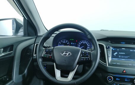 Hyundai Creta I рестайлинг, 2017 год, 1 848 000 рублей, 12 фотография