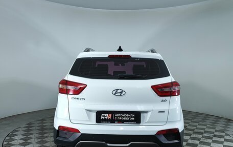 Hyundai Creta I рестайлинг, 2017 год, 1 848 000 рублей, 7 фотография