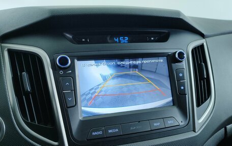 Hyundai Creta I рестайлинг, 2017 год, 1 848 000 рублей, 18 фотография