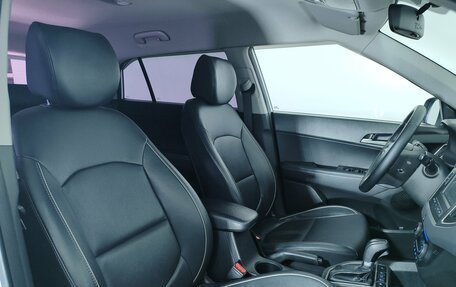 Hyundai Creta I рестайлинг, 2017 год, 1 848 000 рублей, 24 фотография