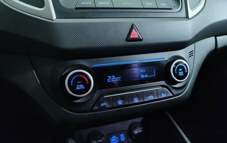 Hyundai Creta I рестайлинг, 2017 год, 1 848 000 рублей, 21 фотография