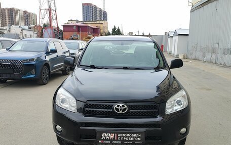 Toyota RAV4, 2008 год, 1 181 000 рублей, 2 фотография