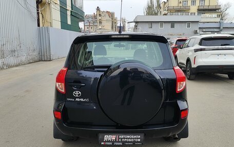 Toyota RAV4, 2008 год, 1 181 000 рублей, 7 фотография