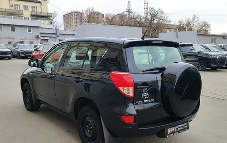 Toyota RAV4, 2008 год, 1 181 000 рублей, 8 фотография