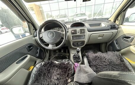 Renault Symbol I, 2005 год, 200 000 рублей, 7 фотография