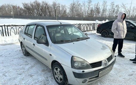 Renault Symbol I, 2005 год, 200 000 рублей, 13 фотография