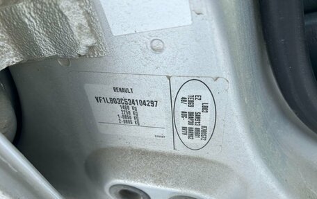 Renault Symbol I, 2005 год, 200 000 рублей, 15 фотография