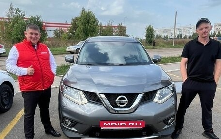 Nissan X-Trail, 2015 год, 1 650 000 рублей, 2 фотография