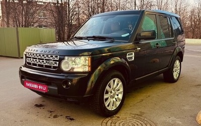 Land Rover Discovery IV, 2012 год, 2 250 000 рублей, 1 фотография