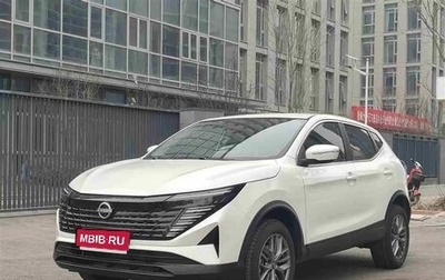 Nissan Qashqai, 2025 год, 1 750 325 рублей, 1 фотография