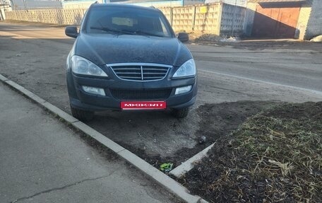 SsangYong Kyron I, 2008 год, 600 000 рублей, 1 фотография