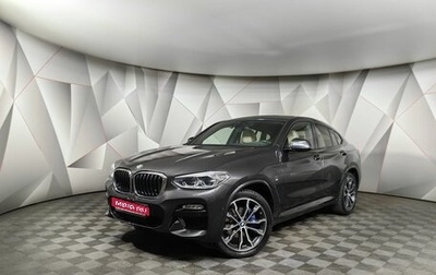 BMW X4, 2019 год, 5 390 000 рублей, 1 фотография