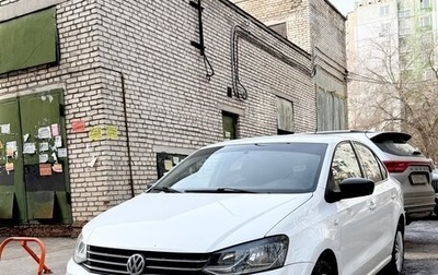 Volkswagen Polo VI (EU Market), 2020 год, 900 000 рублей, 1 фотография