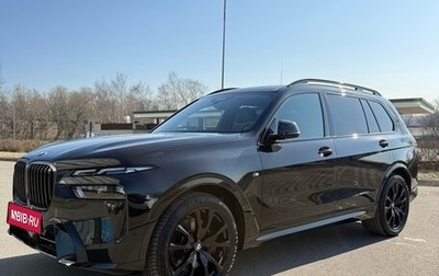BMW X7, 2025 год, 15 450 000 рублей, 1 фотография