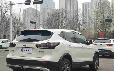 Nissan Qashqai, 2025 год, 1 750 325 рублей, 4 фотография