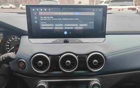 Nissan Qashqai, 2025 год, 1 750 325 рублей, 16 фотография