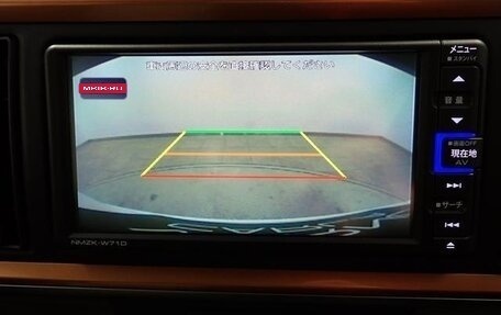 Daihatsu Boon III, 2021 год, 615 153 рублей, 9 фотография