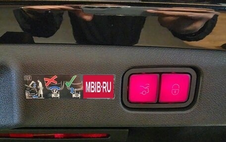 Mercedes-Benz E-Класс, 2025 год, 6 460 000 рублей, 18 фотография