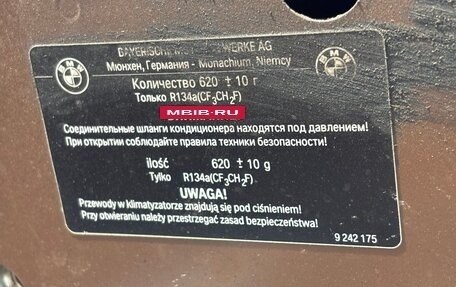 BMW X1, 2012 год, 1 475 000 рублей, 25 фотография