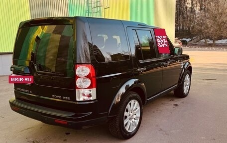 Land Rover Discovery IV, 2012 год, 2 250 000 рублей, 3 фотография