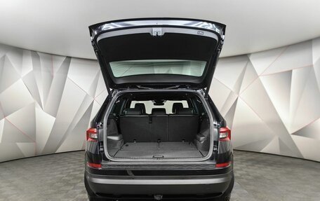 Skoda Kodiaq I, 2021 год, 3 645 000 рублей, 11 фотография