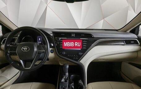 Toyota Camry, 2020 год, 2 845 000 рублей, 14 фотография