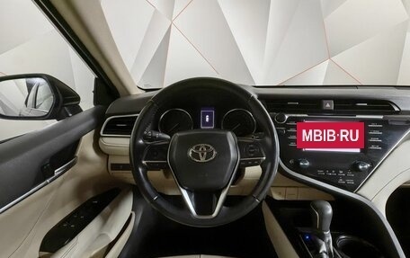 Toyota Camry, 2020 год, 2 845 000 рублей, 20 фотография