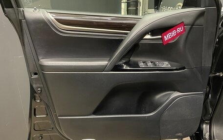Lexus LX III, 2018 год, 7 900 000 рублей, 8 фотография