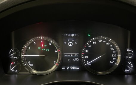 Lexus LX III, 2018 год, 7 900 000 рублей, 13 фотография