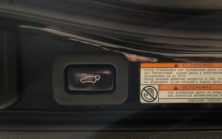 Lexus LX III, 2018 год, 7 900 000 рублей, 26 фотография