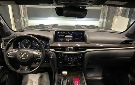 Lexus LX III, 2018 год, 7 900 000 рублей, 12 фотография