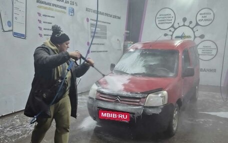 Citroen Berlingo II рестайлинг, 2008 год, 300 000 рублей, 3 фотография