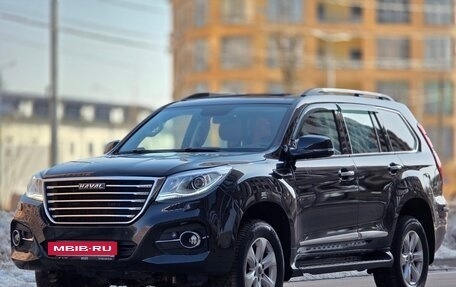 Haval H9 I рестайлинг, 2019 год, 1 850 000 рублей, 5 фотография