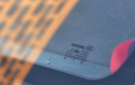 Haval H9 I рестайлинг, 2019 год, 1 850 000 рублей, 19 фотография