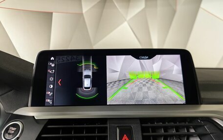 BMW X4, 2019 год, 5 390 000 рублей, 17 фотография