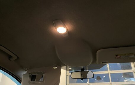 Ford Focus III, 2013 год, 749 000 рублей, 35 фотография