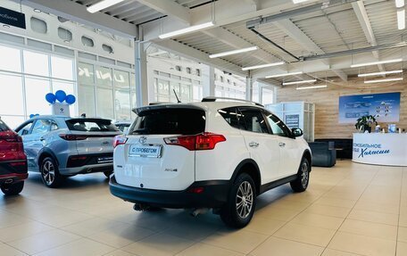 Toyota RAV4, 2014 год, 2 149 900 рублей, 6 фотография