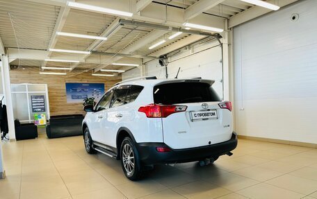 Toyota RAV4, 2014 год, 2 149 900 рублей, 4 фотография
