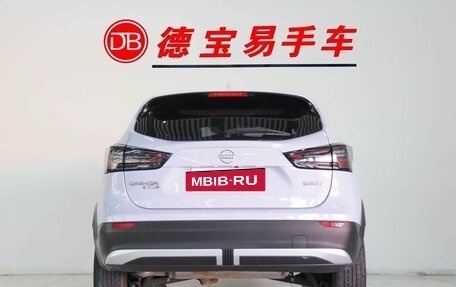 Nissan Qashqai, 2024 год, 1 670 325 рублей, 4 фотография