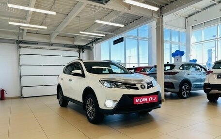 Toyota RAV4, 2014 год, 2 149 900 рублей, 8 фотография