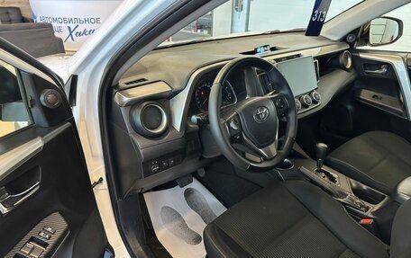 Toyota RAV4, 2014 год, 2 149 900 рублей, 10 фотография