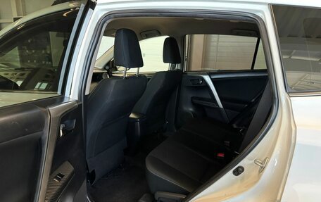 Toyota RAV4, 2014 год, 2 149 900 рублей, 18 фотография